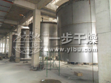 中藥配方顆粒專用干燥機工程