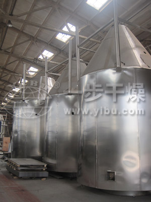 中藥浸膏噴霧干燥機(jī) 